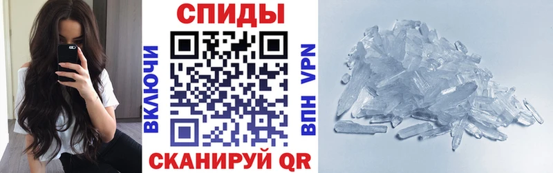 АМФЕТАМИН Premium  ссылка на мегу ССЫЛКА  Красково 