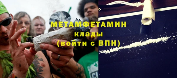 хмурый Медвежьегорск