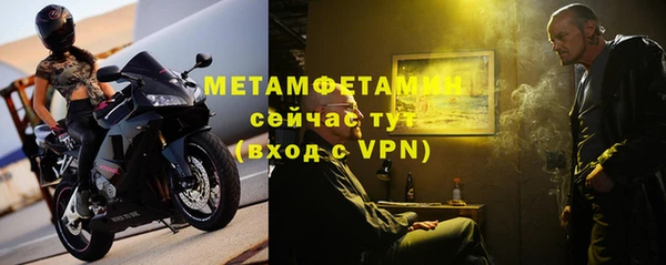 mdpv Магадан