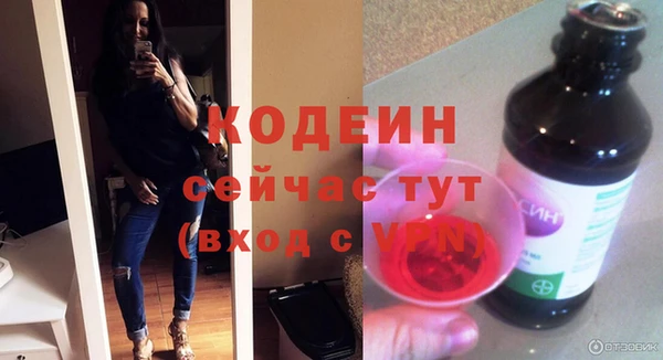 ECSTASY Мегион