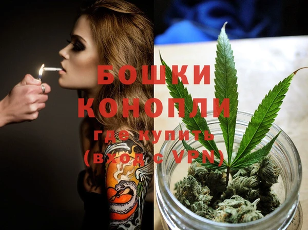 ешки Майский