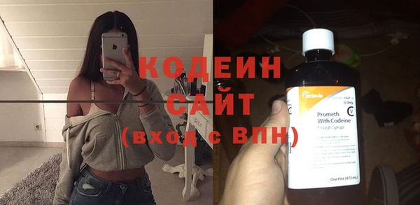 мдпв Нефтекумск