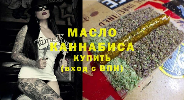 ешки Майский