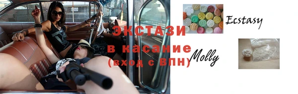 mdpv Магадан