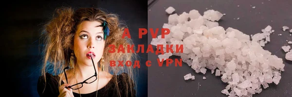 хмурый Медвежьегорск