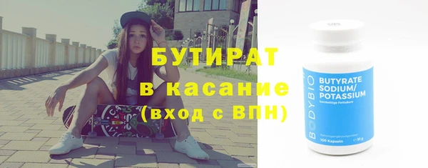ECSTASY Мегион