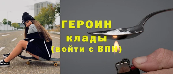 mdpv Магадан