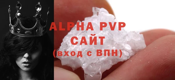 круглые Медногорск