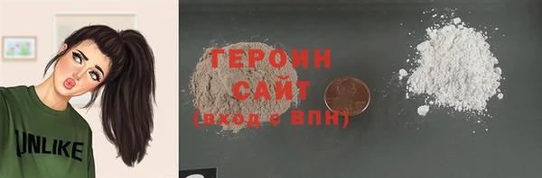 круглые Медногорск