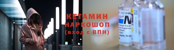 mdpv Магадан