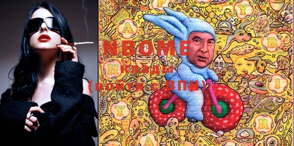ECSTASY Мегион