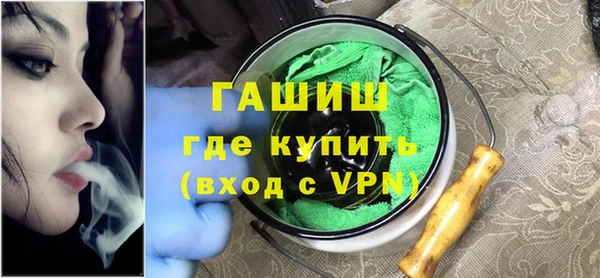 mdpv Магадан