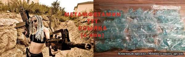 кокаин перу Нея