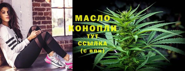 круглые Медногорск