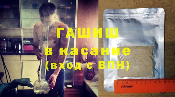 круглые Медногорск
