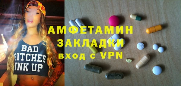 mdpv Магадан