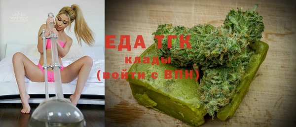 круглые Нефтегорск