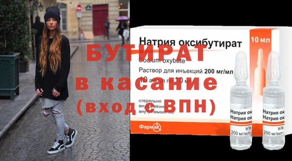 хмурый Медвежьегорск