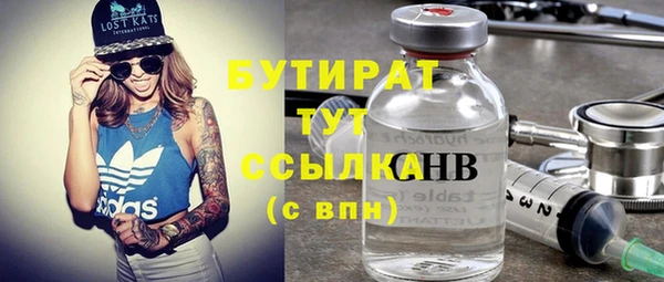 хмурый Медвежьегорск