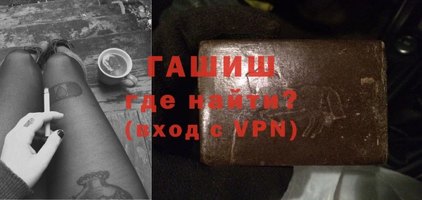 mdpv Магадан