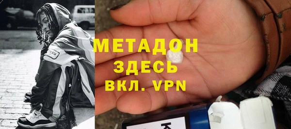 ешки Майский