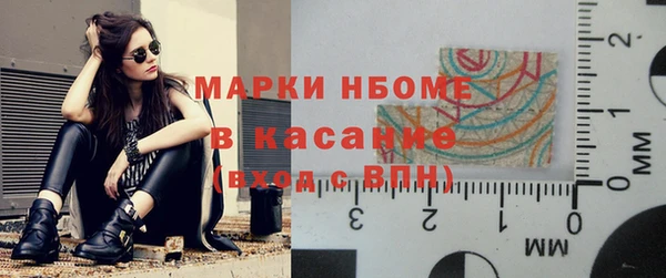 mdpv Магадан
