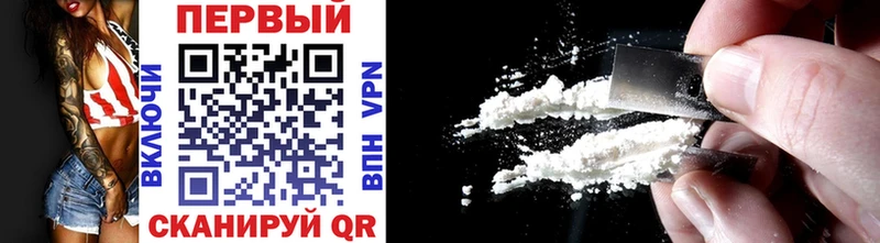 Первитин Methamphetamine OMG маркетплейс Красково дарнет шоп