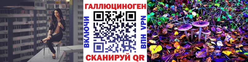 дарнет шоп  Красково  маркетплейс состав  Галлюциногенные грибы ЛСД  hydra вход 